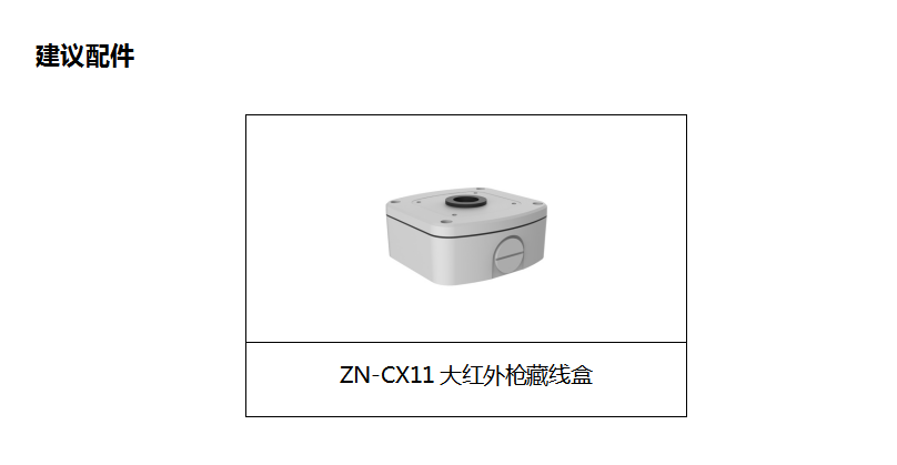 1595577097120554.png image.png